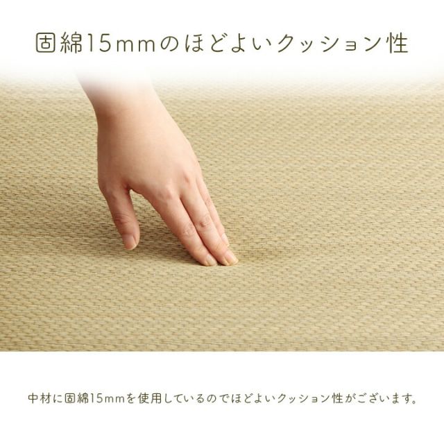 スーパSALE10倍＆4時間限定10％OFF 寝具 マットレス ベビーマット い草 医師との共同開発 吸湿 調湿効果 抗菌防臭 70×120cm