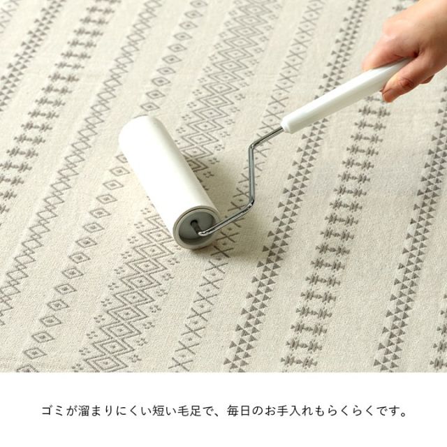 ラグ カーペット 正方形 インド綿 吸湿性 シンプル ナチュラル 幾何学 ボーダー タッセル付き コンパクト ホットカーペット対応 床暖房対応 オールシーズン 約2畳 約180×180cm