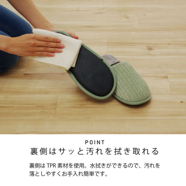 ルームシューズ スリッパ  メンズ レディース 兼用 M L 室内 あったか 暖かい 秋冬 冷え性 おしゃれ もこもこ ギフト プレゼント (22?25cm相当)