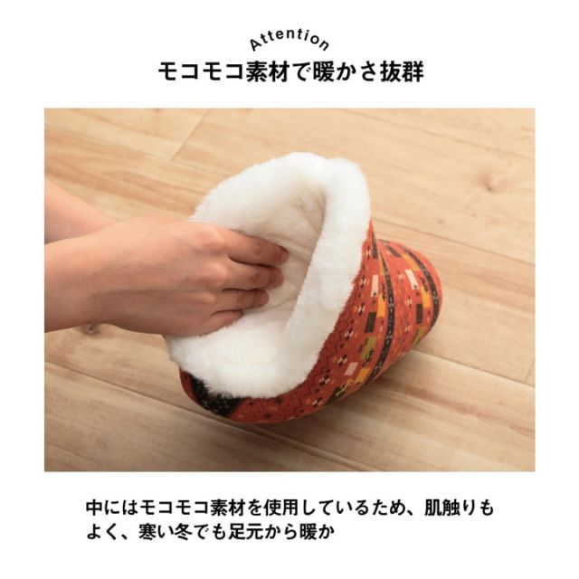 ルームシューズ スリッパ 兼用 Lサイズ 約25?27cL 甲高 履きやすい 室内 もこもこ あったか 秋冬 冷え性 おしゃれ ギャベ風 ギフト プレゼント