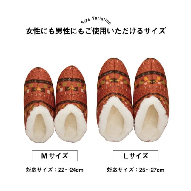 ルームシューズ スリッパ 兼用 Lサイズ 約25?27cL 甲高 履きやすい 室内 もこもこ あったか 秋冬 冷え性 おしゃれ ギャベ風 ギフト プレゼント