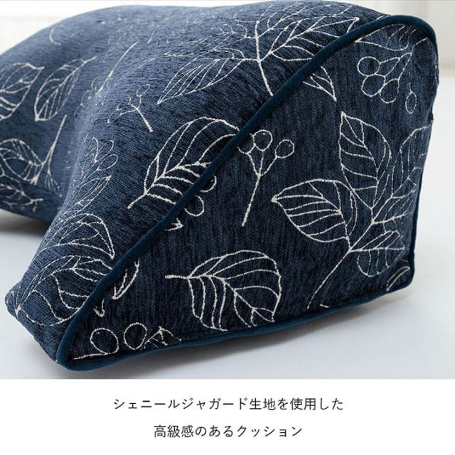 クッション 寄りかかり 日本製 洗える 背もたれ ボタニカル 約55×35×25cm