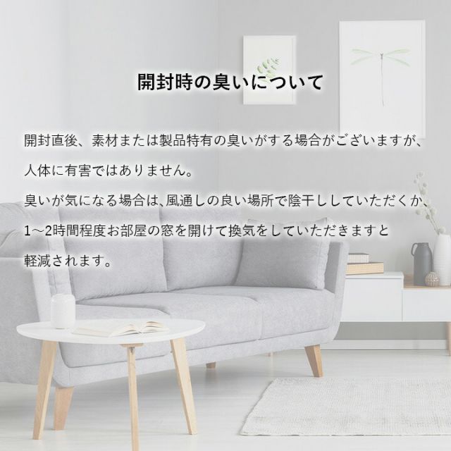 玄関 マット トルコ製 ウィルトン 織り 花柄 ボタニカル柄 上品 抗菌防臭 消臭 丈夫 へたりにくい ソファー前用 ベッドサイド用 約60×90cm