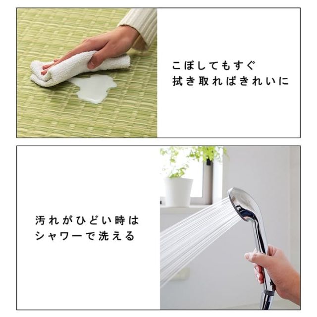 洗える カーペット ダイニング ラグ 敷詰 丈夫 日本製 国産 除菌スプレー対応 アウトドア ペット 本間2畳（約191×191cm）