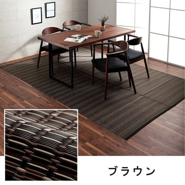 洗える カーペット ダイニング ラグ 敷詰 丈夫 日本製 国産 除菌スプレー対応 アウトドア ペット 本間6畳（約286.5×382cm）