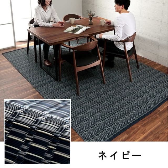 洗える カーペット ダイニング ラグ 敷詰 丈夫 日本製 国産 除菌スプレー対応 ござ アウトドア ペット 団地間1畳（約85×170cm）
