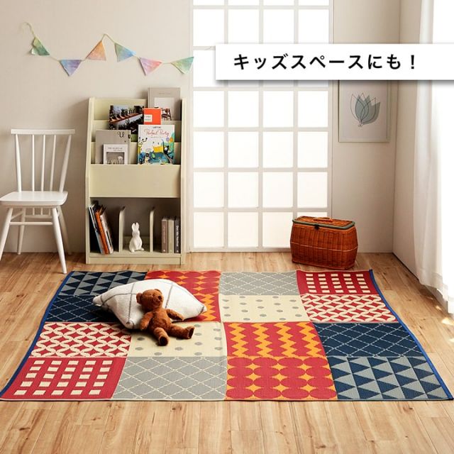パッチワーク調 洗える ラグ アウトドア 収納袋付き 国産 日本製 丈夫 約174×174cm 江戸間2畳