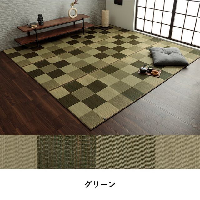 国産 い草ラグ カーペット おしゃれ おすすめ ブロック調 江戸間10畳(約435×352cm）