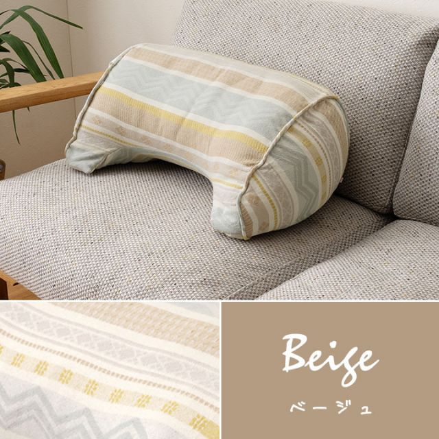 スーパSALE10倍＆4時間限定10％OFF クッション 日本製 よりかかる セアテ くつろぐ 幾何学模様 洗える ベージュ 約55×35cm