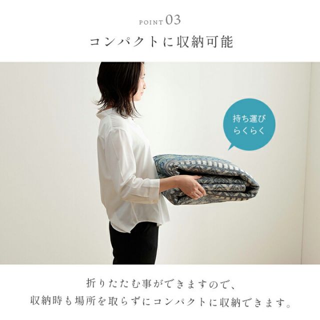 ラグ カーペット 短毛 民族柄 絨毯 お手入れ簡単 約160×230cm