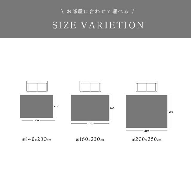 ラグ カーペット 短毛 民族柄 絨毯 お手入れ簡単 約160×230cm