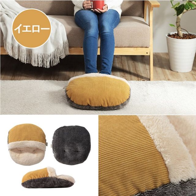 スーパSALE10倍＆4時間限定10％OFF クッション 足ポカ ゆったり あったか 足元 洗える コーデュロイ風 約40×45cm