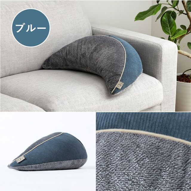 スーパSALE10倍＆4時間限定10％OFF クッション ゆったり バナナ 月 腰当 コーデュロイ風 スマホ リラックス 約60×30×20cm