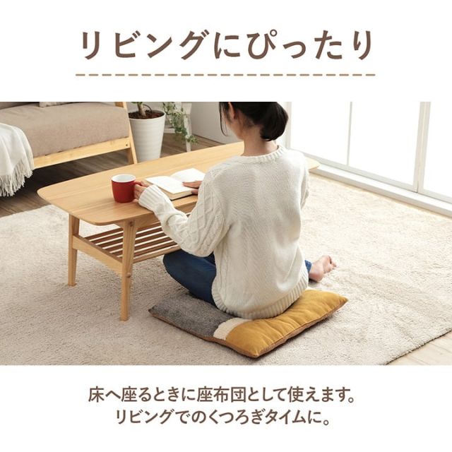 スーパSALE10倍＆4時間限定10％OFF クッション リビング用 あったか シート コーデュロイ風 約50×50cm