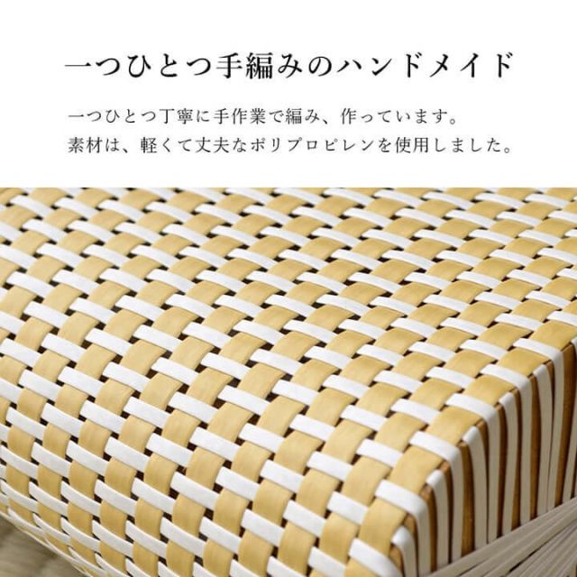 枕 まくら  PPまくら PP枕 籐枕風 ピロー 通気性 蒸れない ポリプロピレン 軽い 丈夫 手編み 約30×20cm