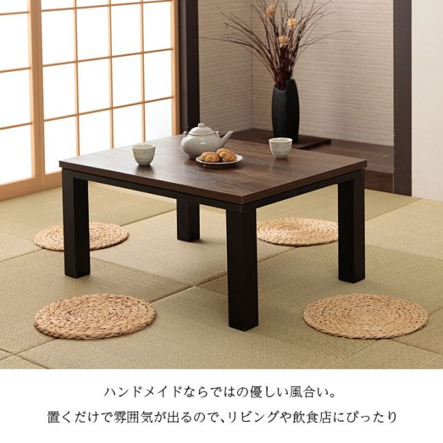 クッション ウォーターヒヤシンス 天然素材 丸型 円形 40丸cm