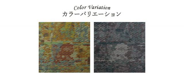 スーパSALE10倍＆4時間限定10％OFF ラグ い草 ヴィンテージ 純国産 国産 日本製 ウレタン 抗菌防臭 自然素材 約191×191cm
