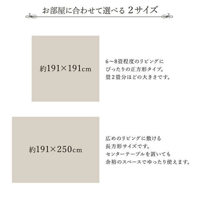 スーパSALE10倍＆4時間限定10％OFF ラグ い草 ヴィンテージ 純国産 国産 日本製 ウレタン 抗菌防臭 自然素材 約191×191cm