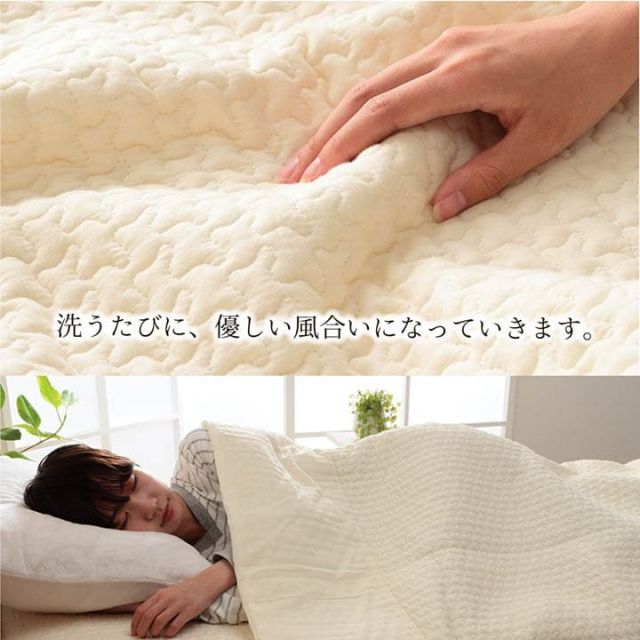 寝具 ベビー 子供 赤ちゃん 肌掛け布団 綿100％ イブル 洗える ギフト 約100×140cm