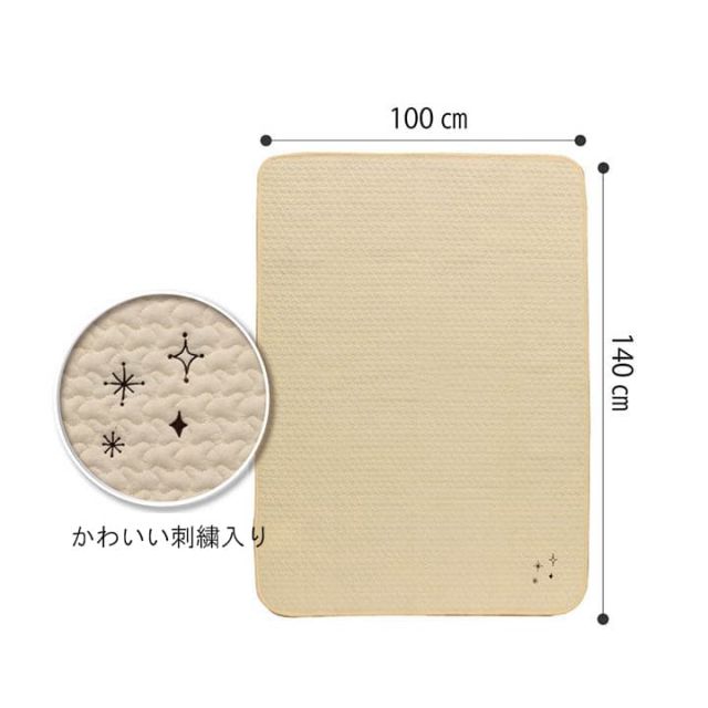 寝具 肌掛け布団 掛布団 綿 100％ イブル 洗える ギフト シングル 約140×190cm