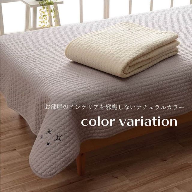 寝具 肌掛け布団 掛布団 綿 100％ イブル 洗える ギフト シングル 約140×190cm