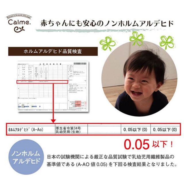 寝具 肌掛け布団 掛布団 綿 100％ イブル 洗える ギフト シングル 約140×190cm