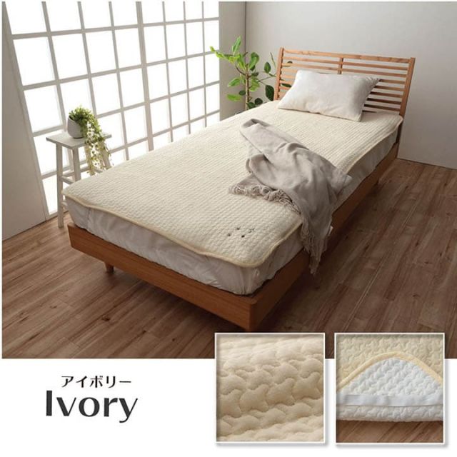 寝具 ベビー 子供 赤ちゃん 敷パッド 綿 100% イブル 洗える ギフト 約70×120cm