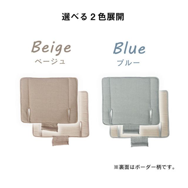 スーパSALE10倍＆4時間限定10％OFF 車用クッション カークッション 軽自動車 クッション オーガニックコットン 無地 シンプル 綿100% 約53×45cm