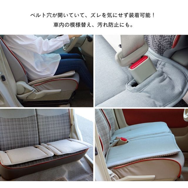 スーパSALE10倍＆4時間限定10％OFF 車用クッション カークッション 軽自動車 クッション オーガニックコットン 無地 シンプル 綿100% 約53×45cm