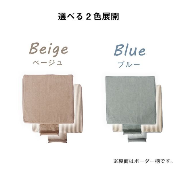スーパSALE10倍＆4時間限定10％OFF 車用クッション カークッション クッション 低反発 オーガニック 日本製 無地 シンプル 綿100% インド綿 約40×40×4cm