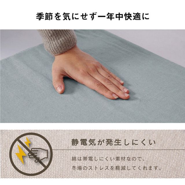 スーパSALE10倍＆4時間限定10％OFF 車用クッション カークッション クッション 低反発 オーガニック 日本製 無地 シンプル 綿100% インド綿 約40×40×4cm
