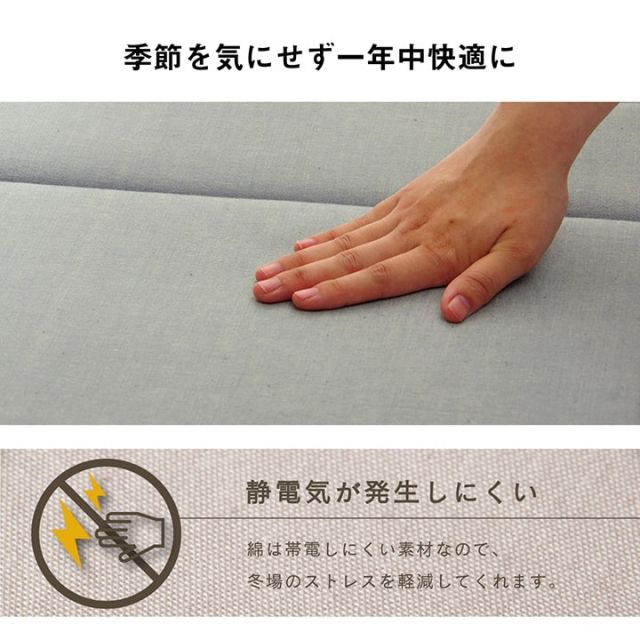 スーパSALE10倍＆4時間限定10％OFF 車用クッション カークッション クッション オーガニックコットン 日本製 無地 シンプル 綿100% 消臭 約43×43cm