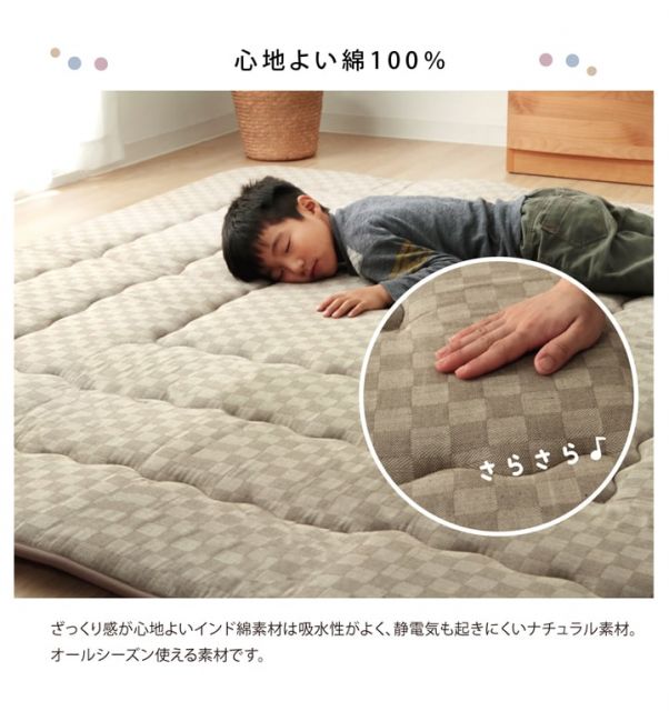 ラグ マット ボリュームタイプこたつ敷き布団 長方形 ラグ 約190×290cm
