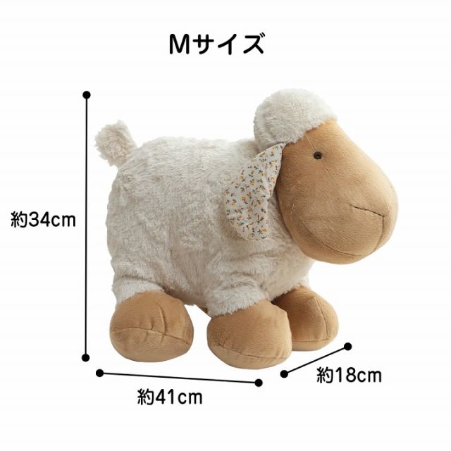 スーパSALE10倍＆4時間限定10％OFF ぬいぐるみ 動物 かわいい 羊 抱き枕 まくら 枕 可愛い ホワイト ひつじ ふかふか 小さい ベビー 誕生日 ギフト プレゼント おすすめ 子供 フカフカ ふかふか Sサイズ たっちヒツくん