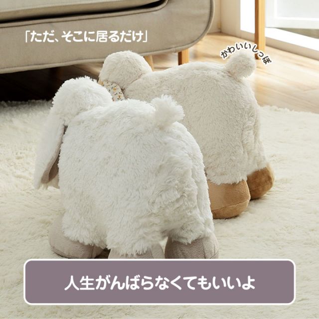 スーパSALE10倍＆4時間限定10％OFF ぬいぐるみ 動物 かわいい 羊 抱き枕 まくら 枕 可愛い ホワイト ひつじ ふかふか 小さい ベビー 誕生日 ギフト プレゼント おすすめ 子供 フカフカ ふかふか Sサイズ たっちヒツくん