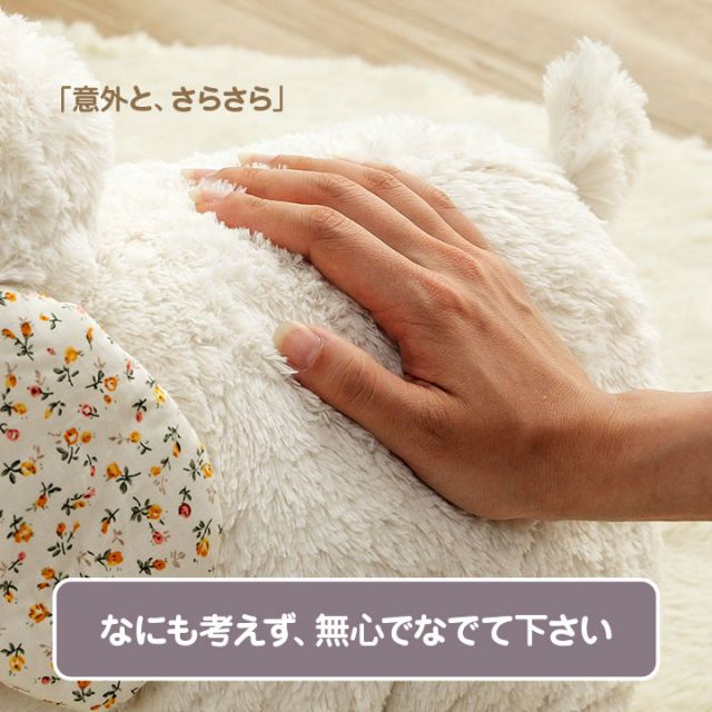 スーパSALE10倍＆4時間限定10％OFF ぬいぐるみ 動物 かわいい 羊 抱き枕 まくら 枕 可愛い ホワイト ひつじ ふかふか 小さい ベビー 誕生日 ギフト プレゼント おすすめ 子供 フカフカ ふかふか Sサイズ たっちヒツくん