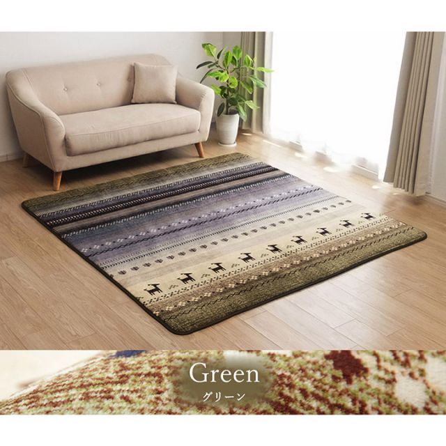 ラグ 長方形 洗える ギャベ 防音 オレンジ 約200×250cm ホットカーペット対応