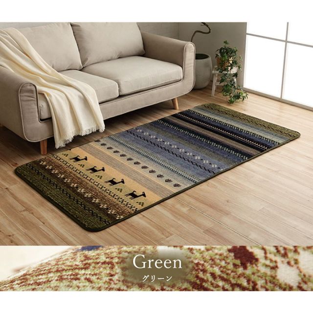 スーパSALE10倍＆4時間限定10％OFF ラグ 長方形 大判 洗える ギャベ オレンジ 約220×320cm ホットカーペット対応