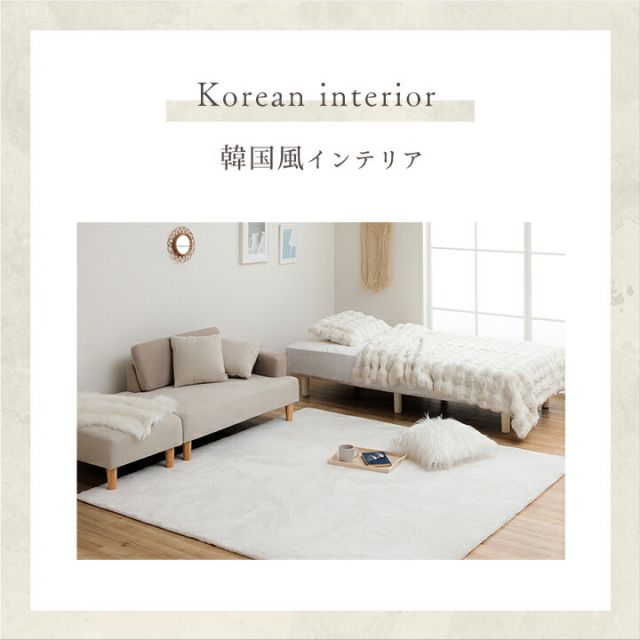 スーパSALE10倍＆4時間限定10％OFF ラグ 正方形 洗える ギャベ 防音 オレンジ 約90×185cm ホットカーペット対応