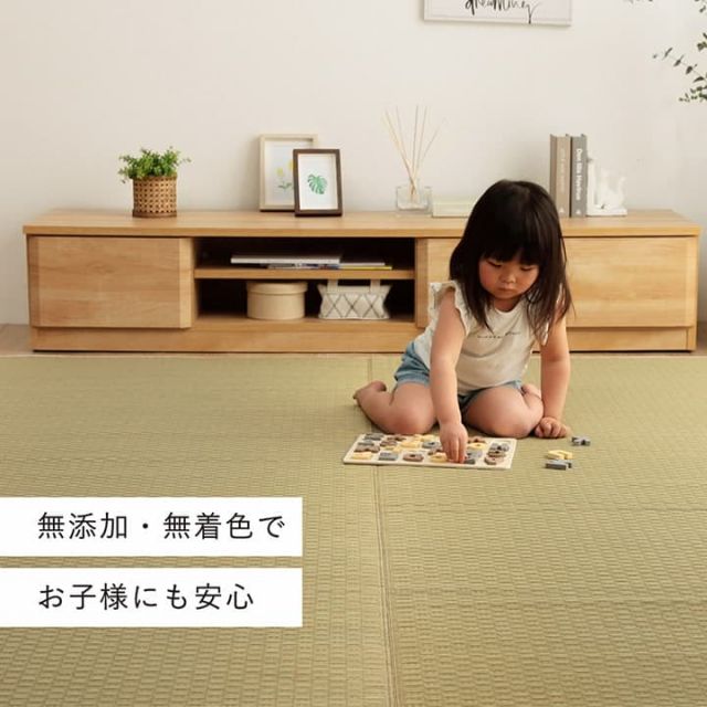 ラグ 正方形 い草 日本製 国産 自然素材 滑り止め加工 ナチュラル 市松柄 オールシーズン 消臭 シンプル 約2畳 約191×191cm ホットカーペット対応 床暖房対応