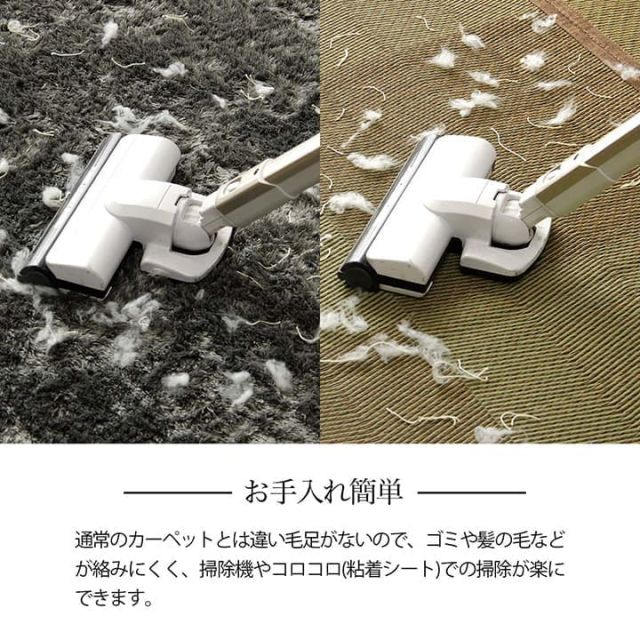 い草ラグ 花ござ カーペット 格子柄 ナチュラル シンプル 和室 洋室 裏不織布滑り止め 滑りにくい 抗菌防臭 消臭 お手入れ簡単 夏快適さらさら 江戸間2畳 (約174×174cm）