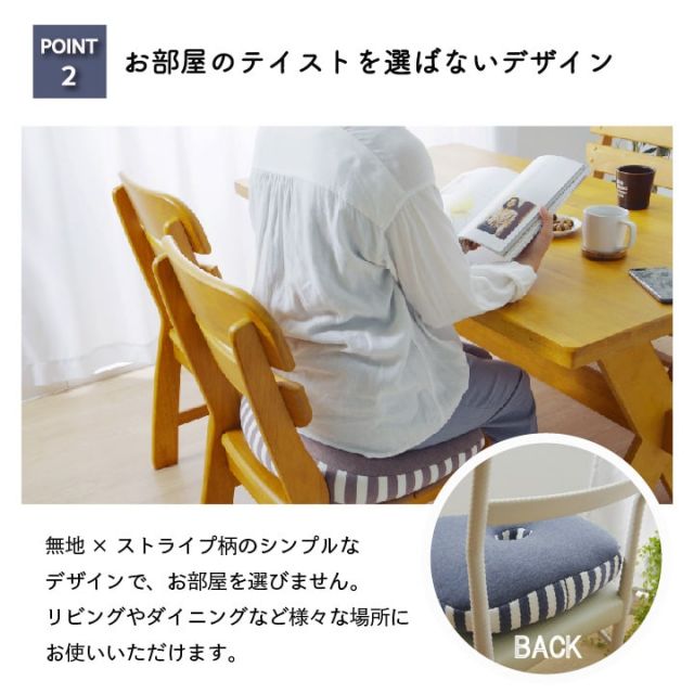 クッション 低反発 快適フィット マイクロファイバー 無地 『エルマー』 約40×37cm