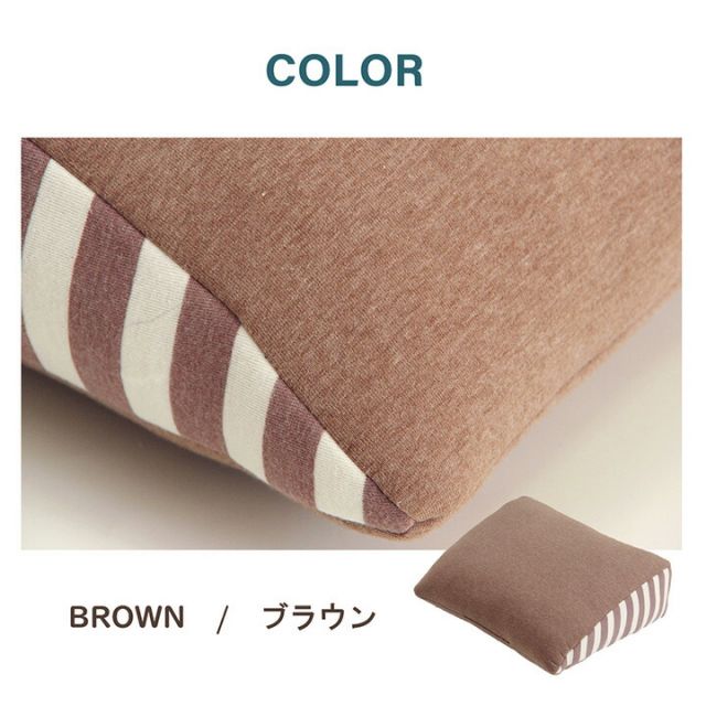 クッション 足枕 フットケア ふくらはぎ むくみ 疲れ 対策 睡眠 シンプル ウレタン 約45×35cm