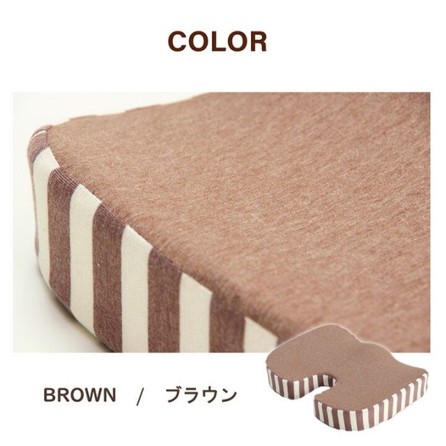 クッション オフィス 椅子 シンプル もっちり 低反発 オフィス ドライブ 約45×35×7cm