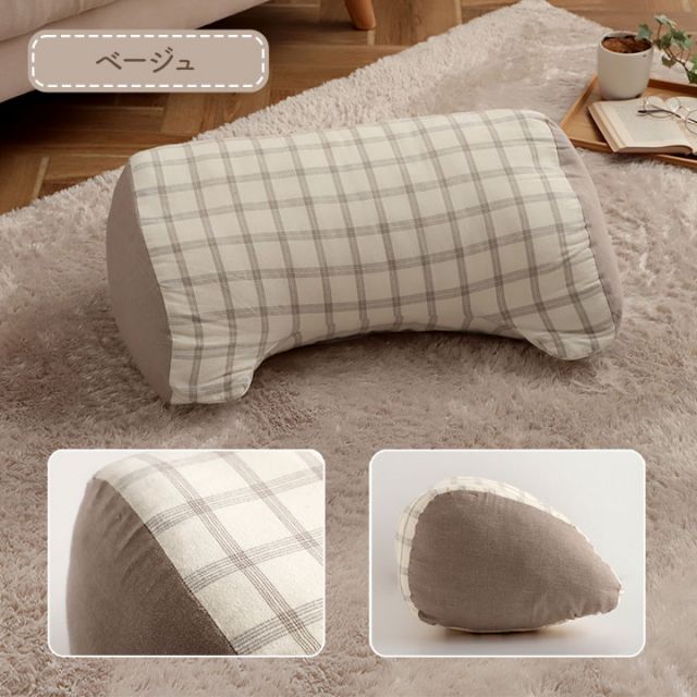 スーパSALE10倍＆4時間限定10％OFF クッション 寄りかかり 日本製 オーガニックコットン 綿100% チェック 洗える 背もたれ 約60×35×25cm