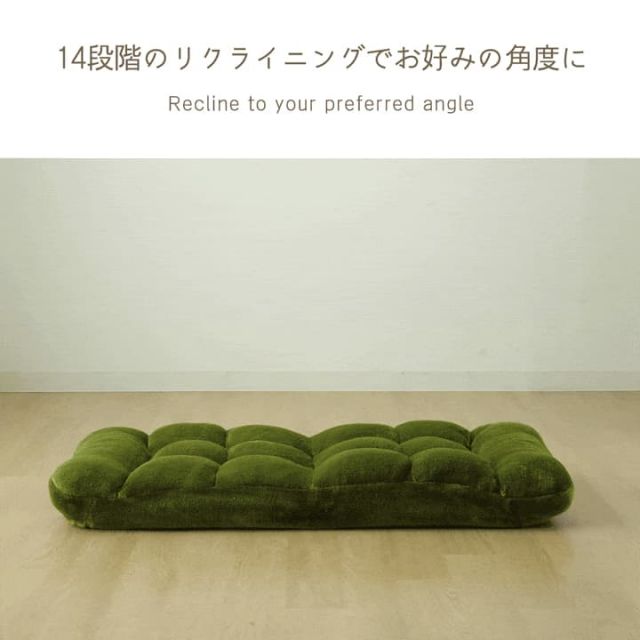 スーパSALE10倍＆4時間限定10％OFF 座椅子 リクライニング フランもこもこ座椅子 モダン 低反発