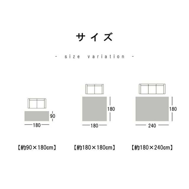 ラグ 正方形 冷たい 冷感 滑りにくい 防音 ボリューム 厚い へたりにくい シンプル 無地 約2畳 約180×180cm