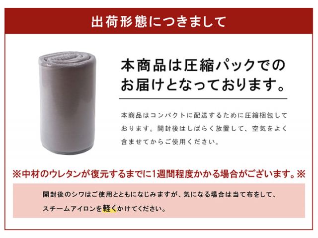 ラグ 正方形 冷たい 冷感 滑りにくい 防音 ボリューム 厚い へたりにくい シンプル 無地 約2畳 約180×180cm