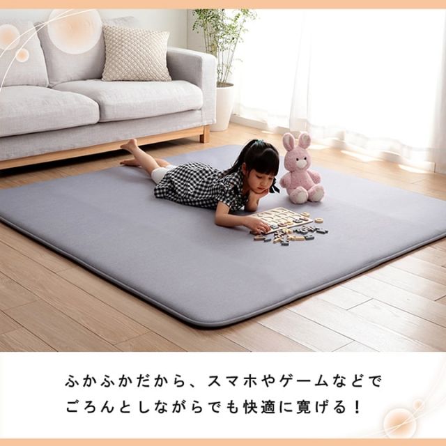 ラグ 正方形 冷たい 冷感 滑りにくい 防音 ボリューム 厚い へたりにくい シンプル 無地 約2畳 約180×180cm