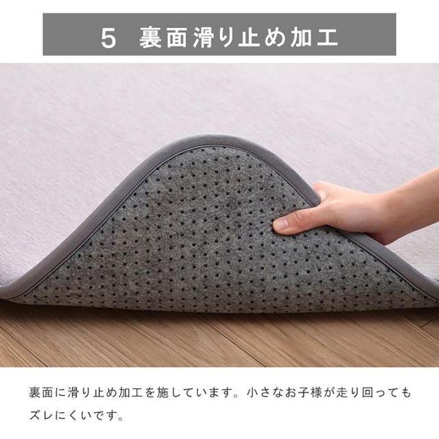 ラグ 長方形 冷たい 冷感 滑りにくい 防音 ボリューム 厚い へたりにくい シンプル 無地 約1畳 約90×180cm
